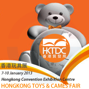 Hong Kong Toys & Games Fair (07 janvier 2013)