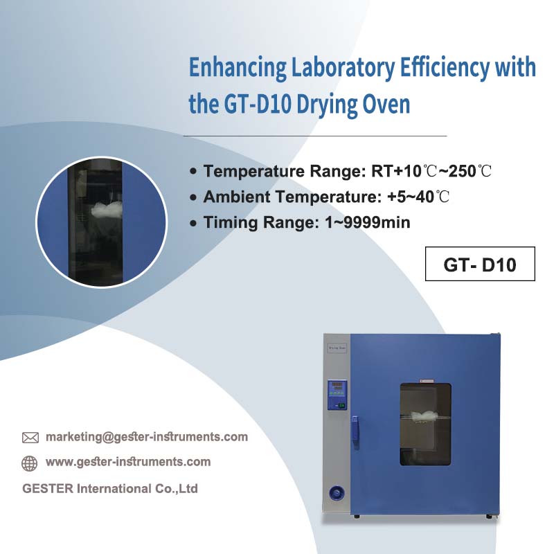 Améliorer l'efficacité du laboratoire avec l'étuve de séchage GT-D10