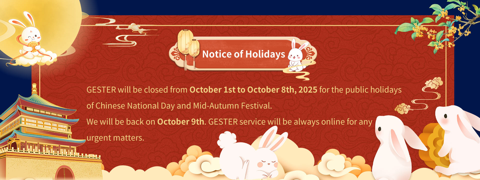 Holiday Notice