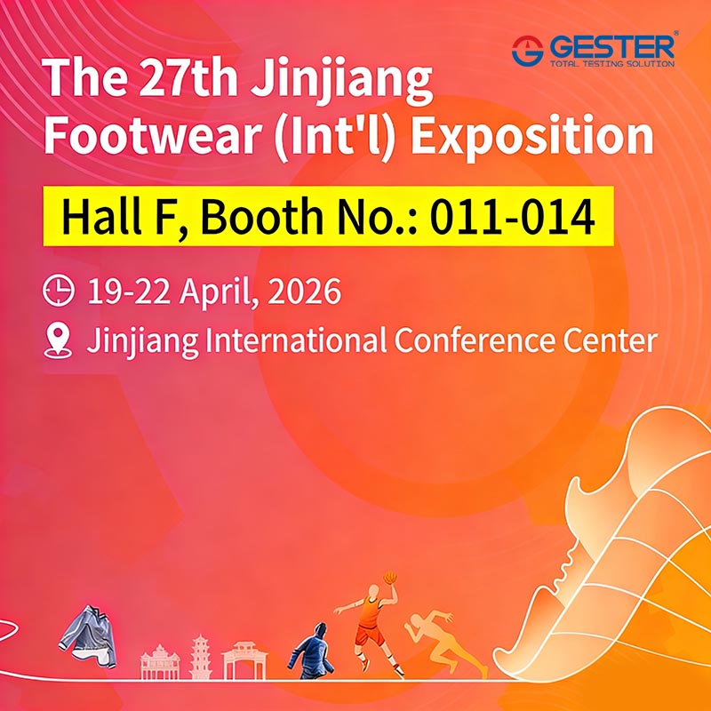 Présentation technique d'équipements de test pour chaussures lors du 27e Salon international de la chaussure de Jinjiang