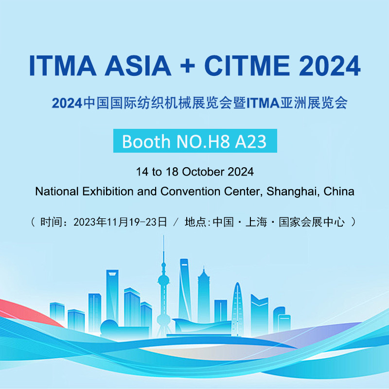 GESTER à ITMA ASIA + CITME 2024 : un événement mondial sur les machines textiles