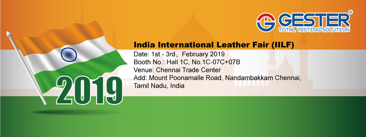 Salon international du cuir de l'Inde - Chennai 2019