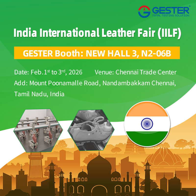 GESTER exposera au Salon international du cuir de l'Inde (IILF)