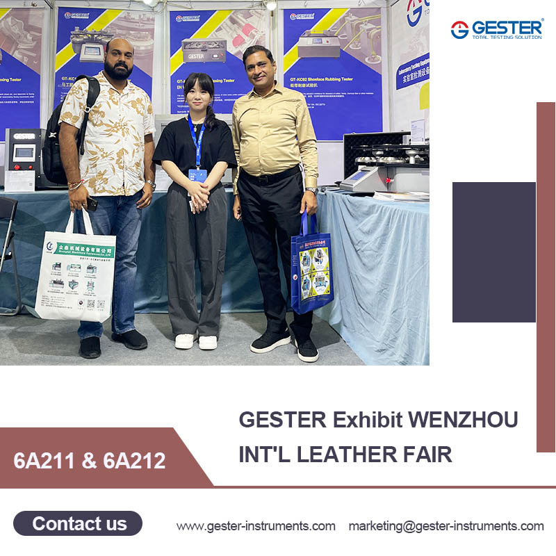 GESTER expose le salon international du cuir de WENZHOU