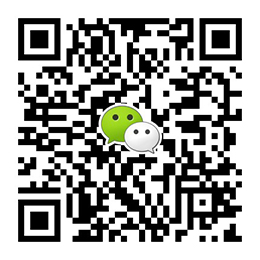 Scannez vers wechat