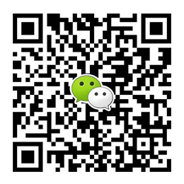 Scannez vers wechat
